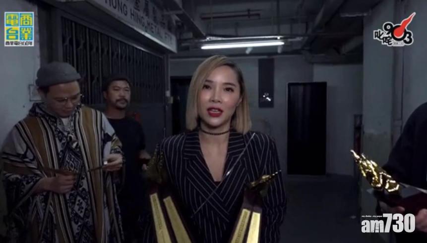 【叱咤】眾望所歸！《人話》奪我最喜愛的歌曲大獎