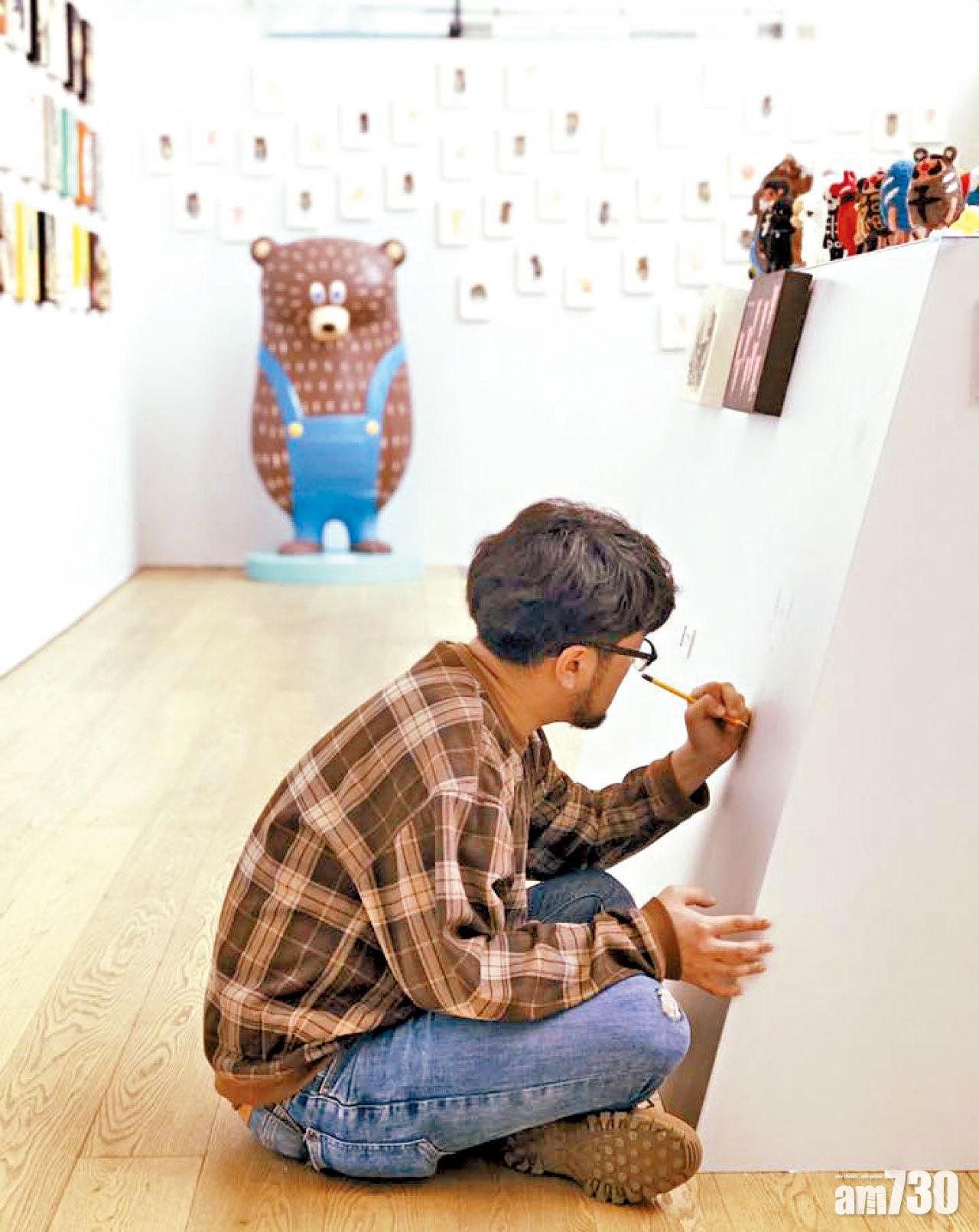 小川耕平《看看》作品展