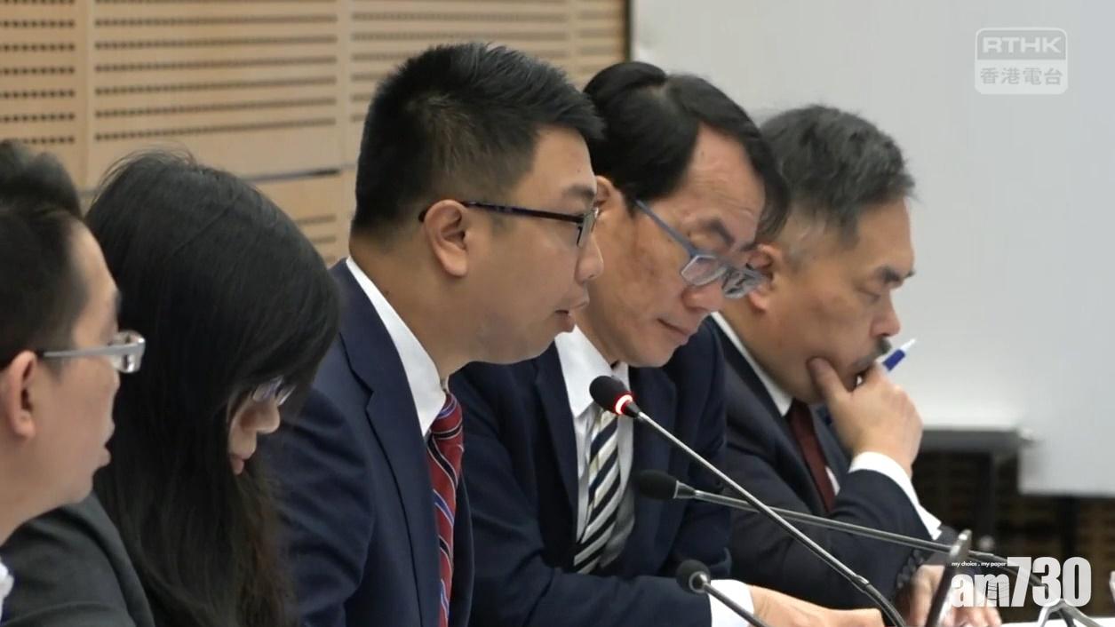 【區議會】鍾錦麟及周賢明任西貢區正副主席