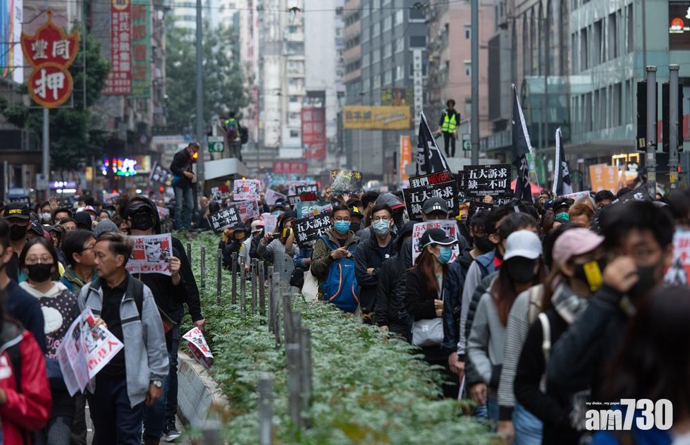 【元旦衝突】民權觀察：警終止遊行不合比例侵犯集會自由