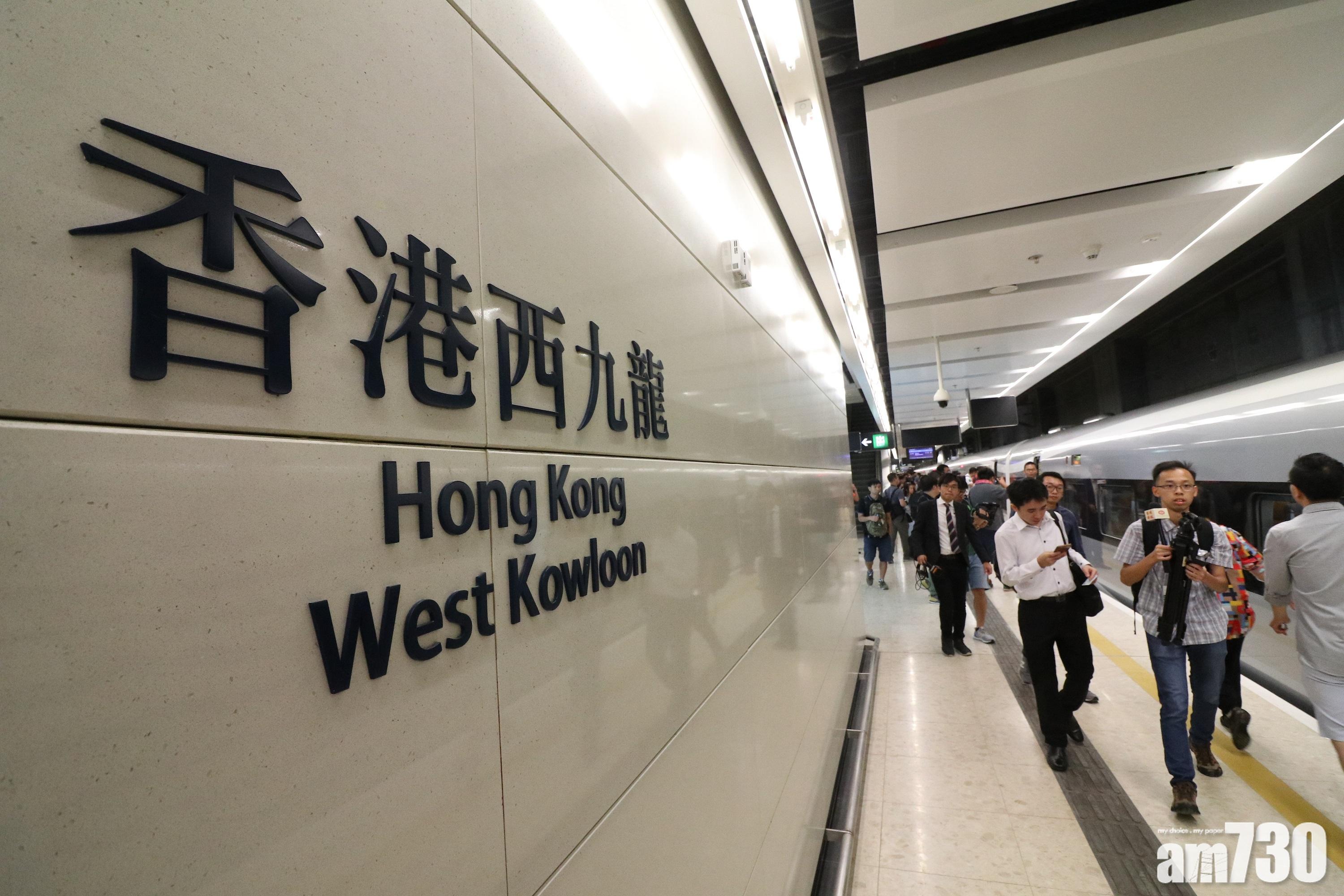 譚凱邦促南下來港高鐵列車不停武漢