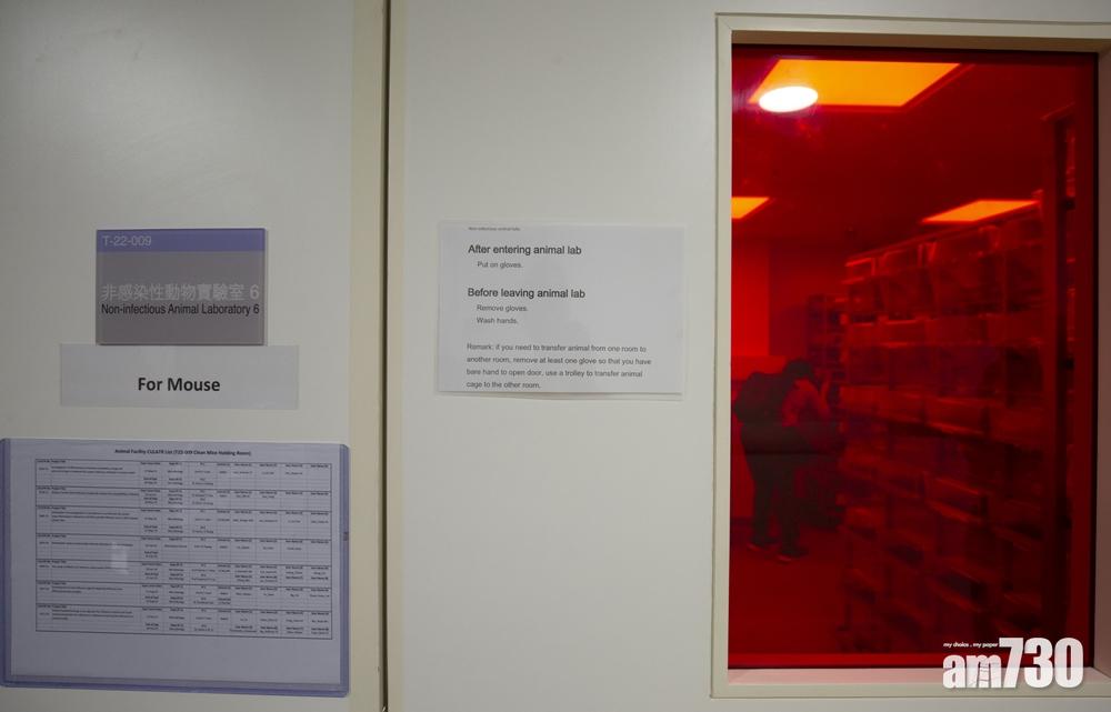 涉盜生物樣本送中  哈佛華裔學者被控