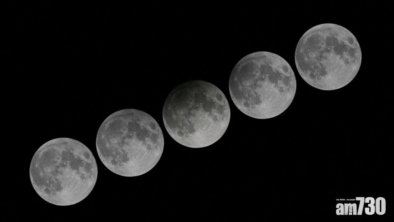 下周六凌晨將現半影月食　料面向西至西北方可觀賞