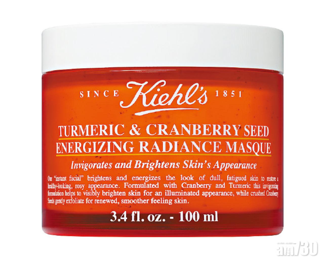 急救疲憊肌膚！