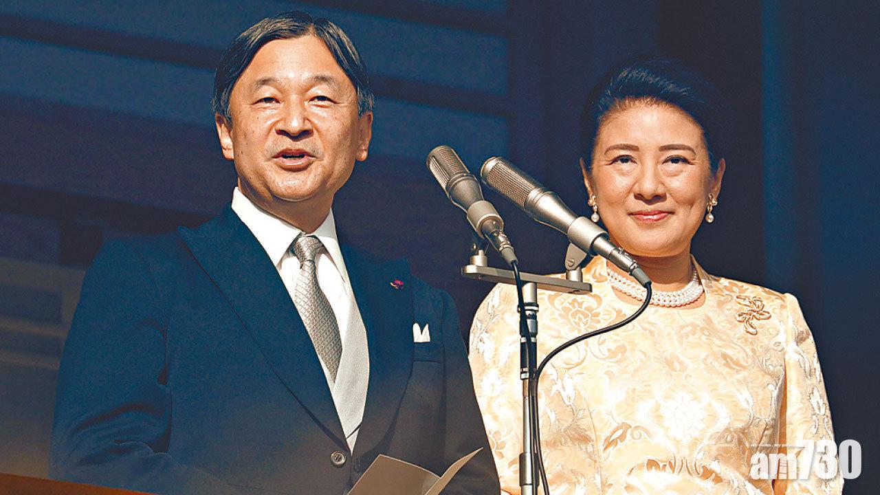 雅子神清氣爽 德仁首發新年參賀 