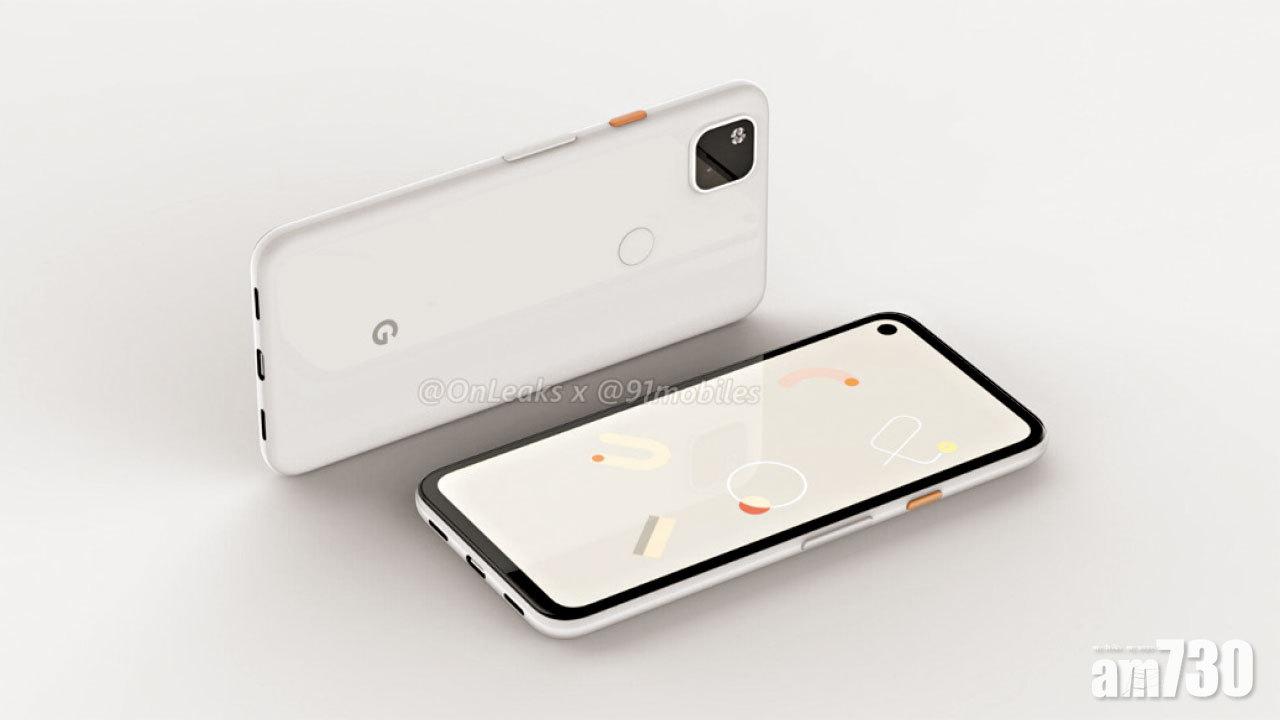 Pixel 4A 或有打孔式屏幕設計