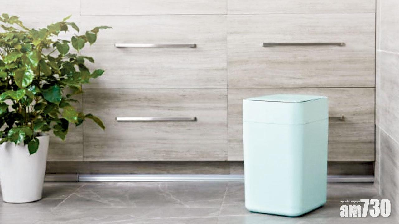 Townew 自動化垃圾桶登場