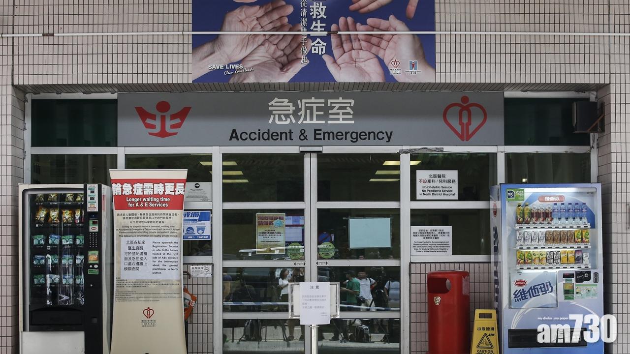 上水男子鐵鏈上吊 嚇煞跑步途人