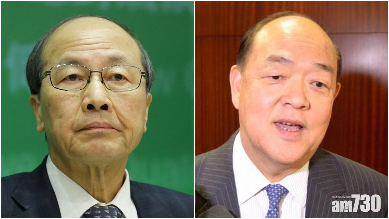倘澳門設證交所　港燈據報有意掛牌