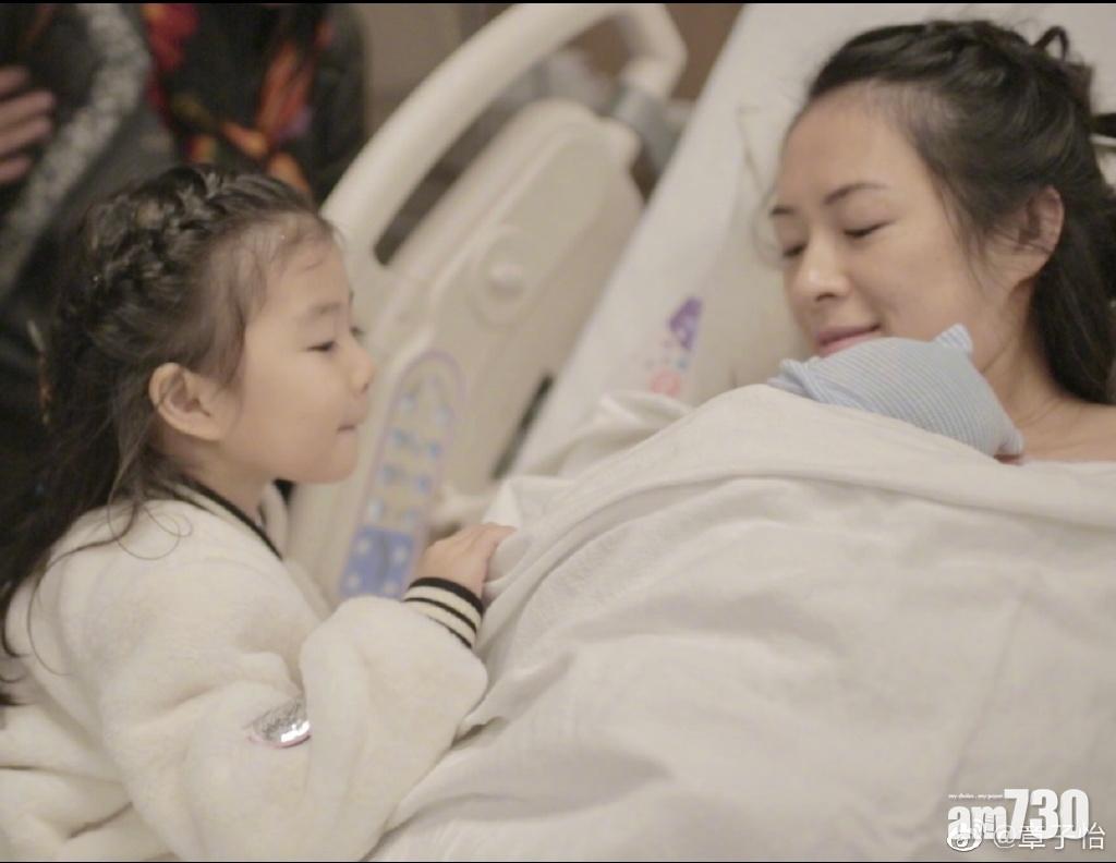 章子怡宣布兒子元旦出世︰上天賜予的最美新年禮物