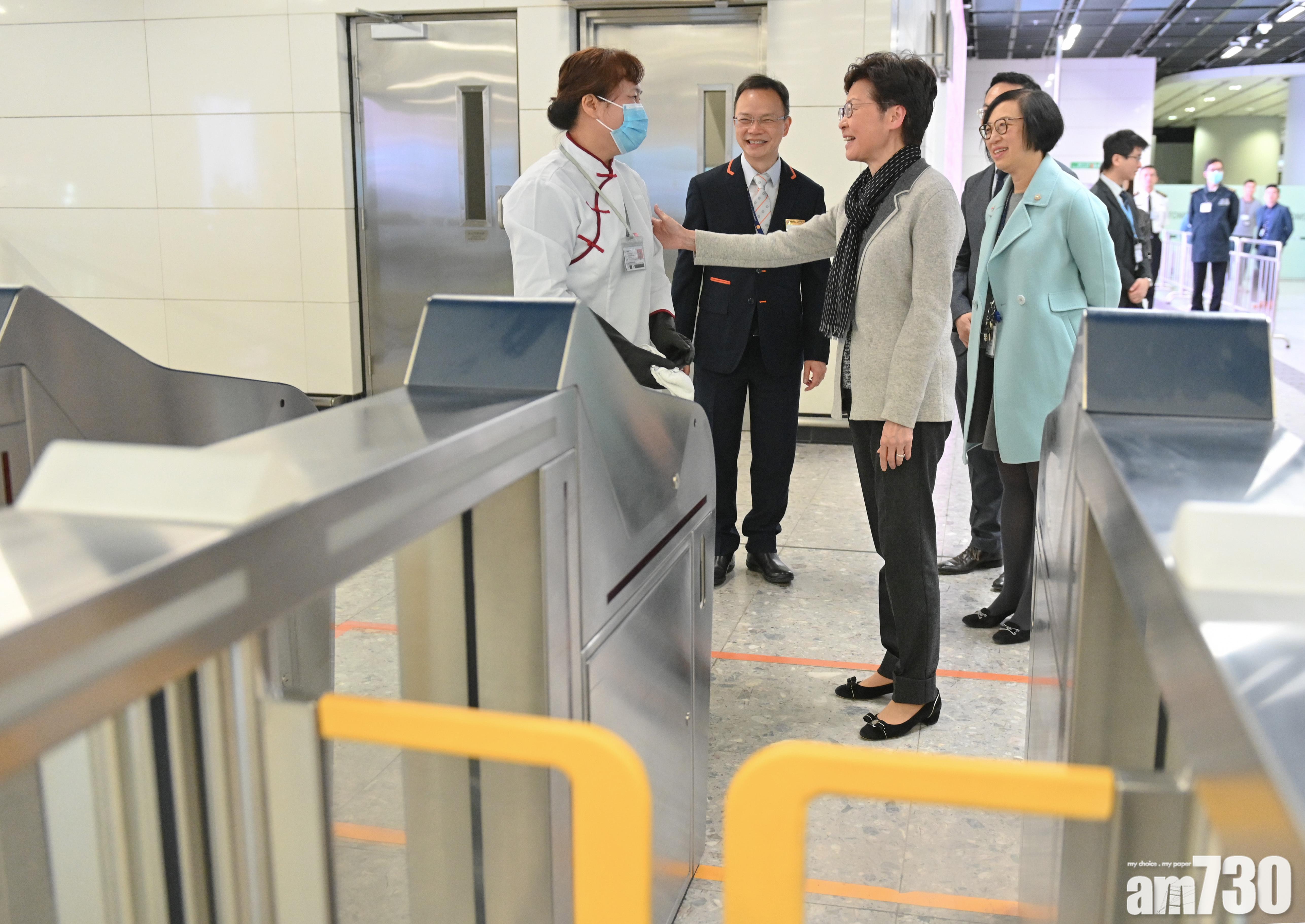 林鄭月娥視察高鐵西九龍站口岸防控措施