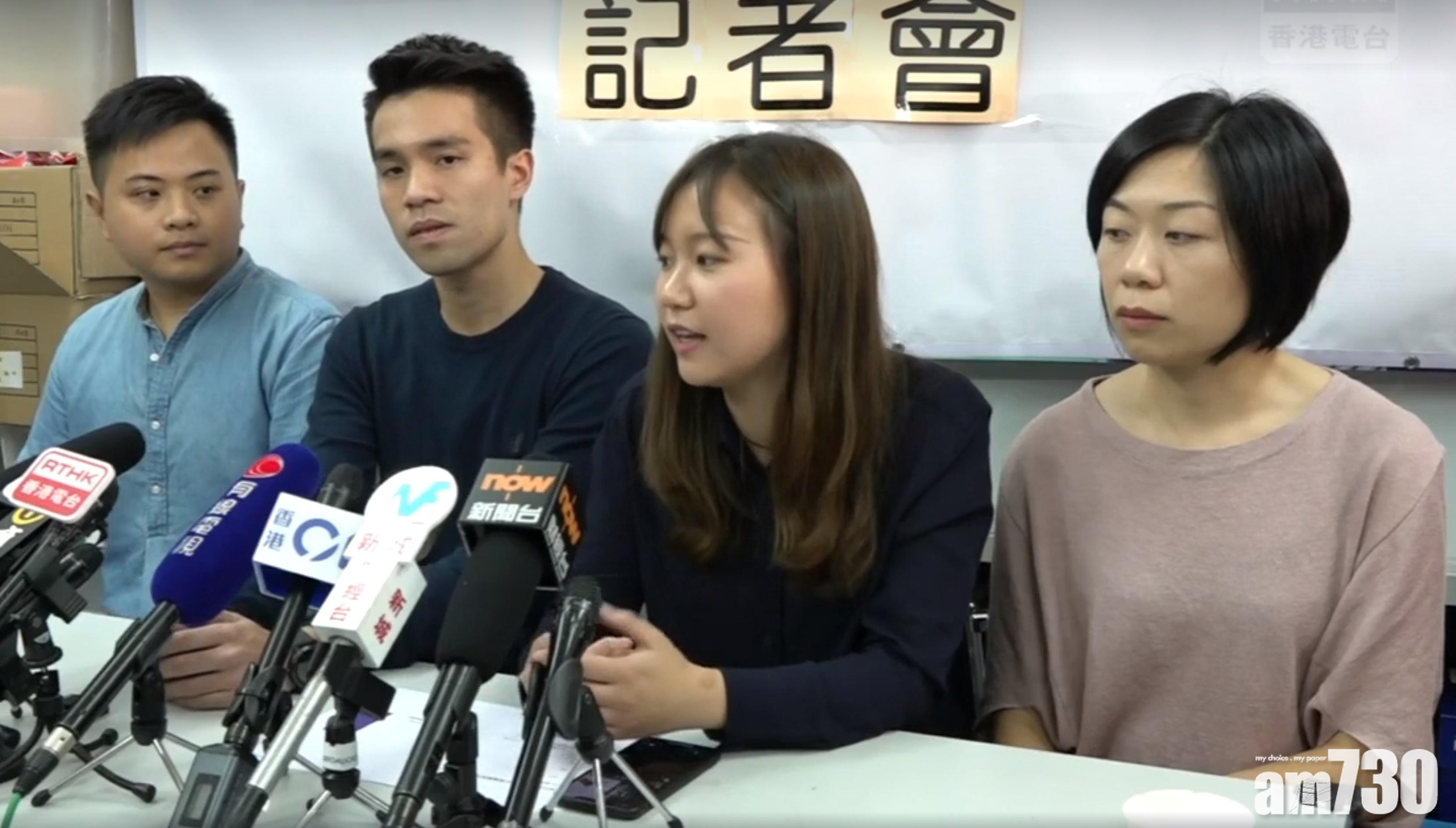 民主派區議員明日上水遊行  抗議水貨問題