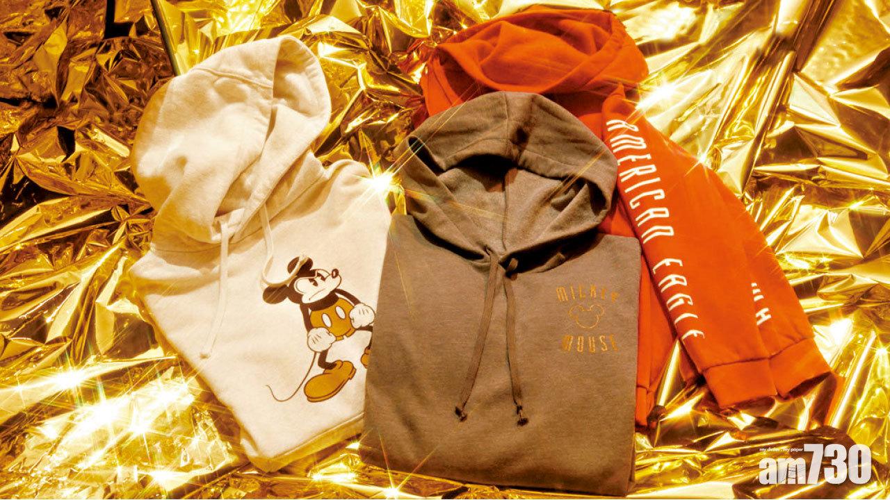 American Eagle x 米奇老鼠 新歲WEAR