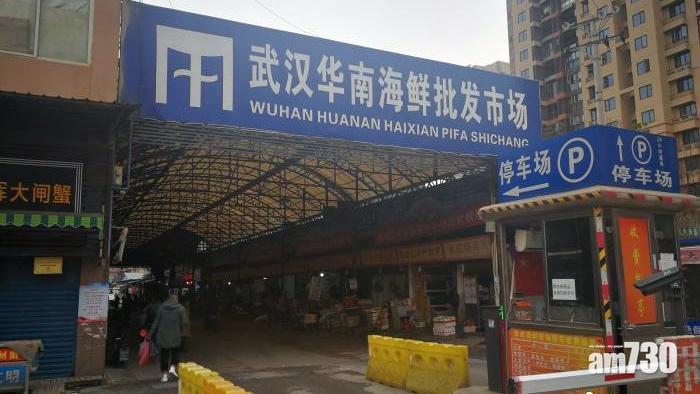 【武漢肺炎】國家衞健委：昨沒有新增個案報告