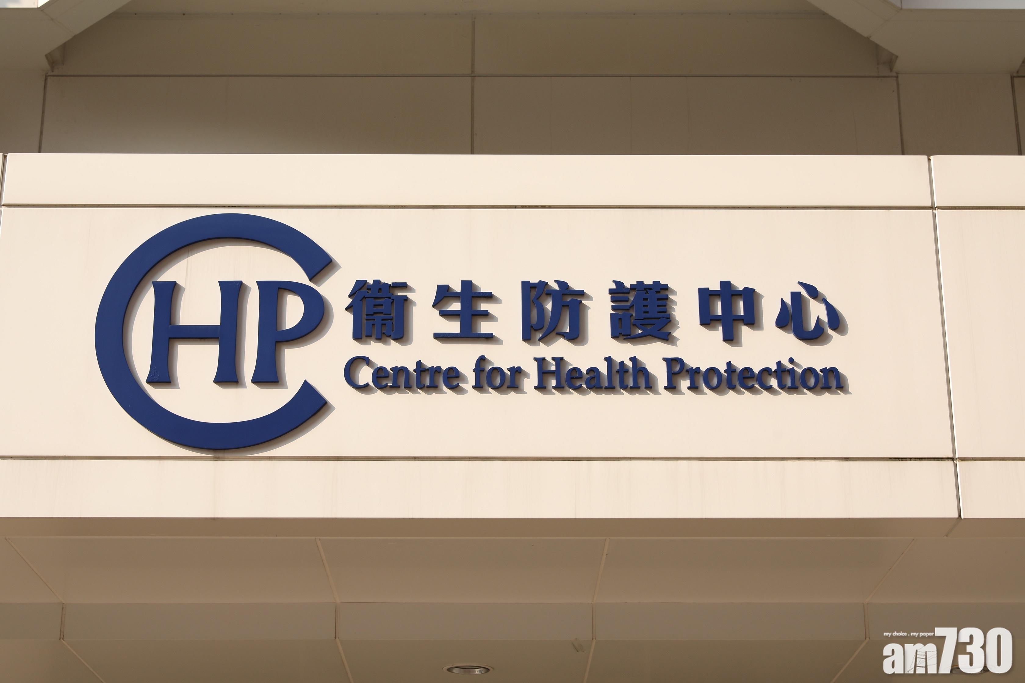 中大女病人無發燒　仁安：不符呈報要求