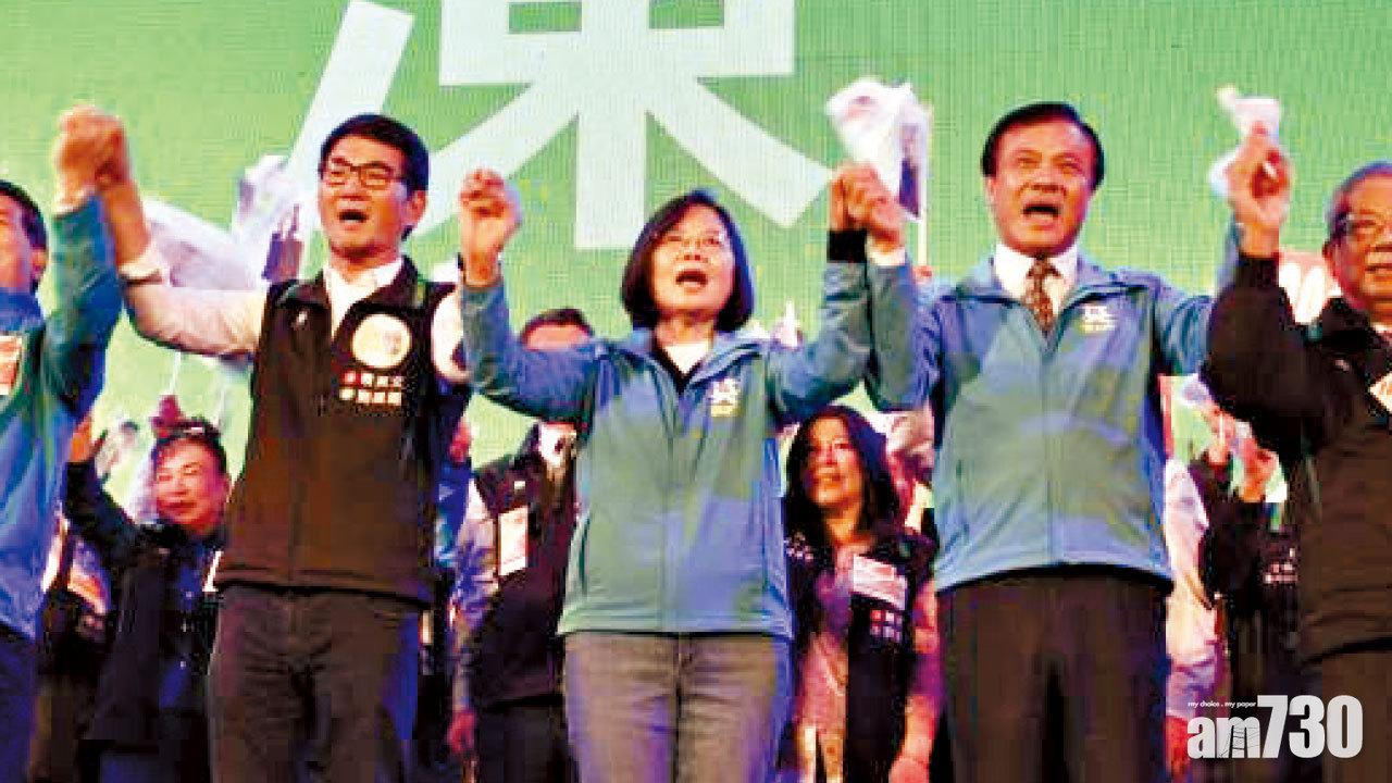 蔡英文：若國民黨勝 大陸最高興
