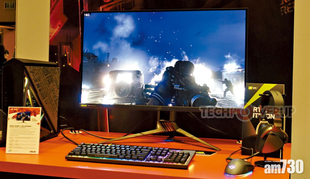 最強360Hz打機屏幕現身