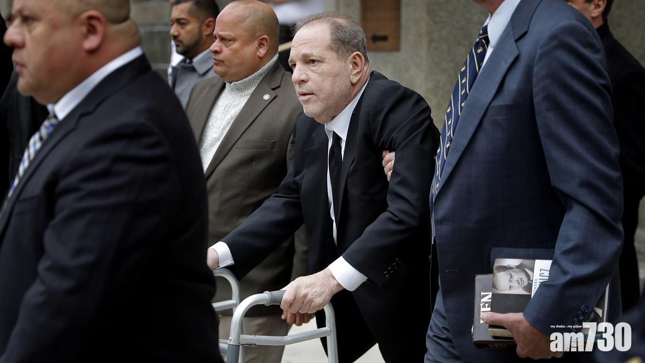 韋恩斯坦性侵案紐約開庭 另面臨洛杉磯當局起訴 