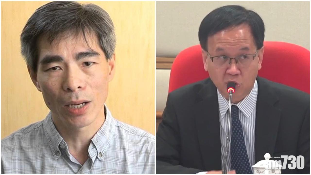 【區議會】許錦成任黃大仙區主席  林健文任油尖旺區主席