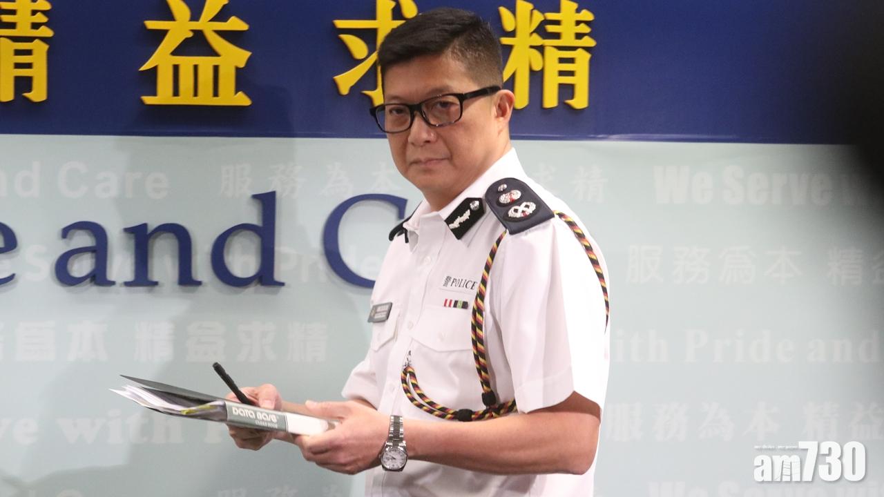 鄧炳強下月4日立法會交代罪案情況