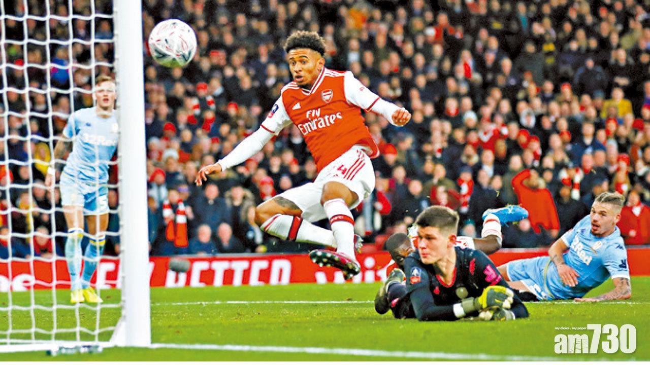 兵工廠足總盃險勝列斯聯