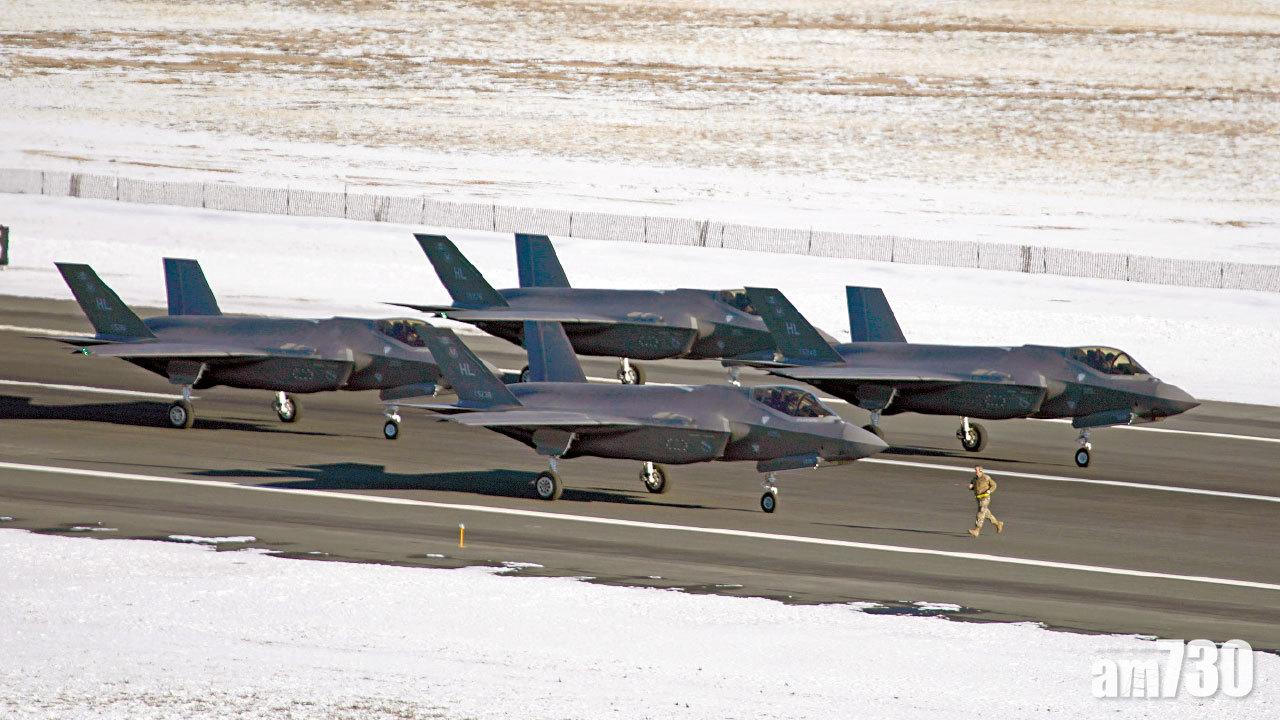 美晒冷 52架F35戰機列隊升空