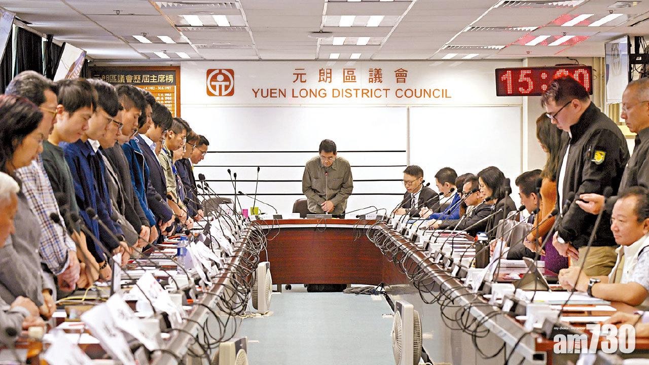 民主派包辦多個區會正副主席 觀塘區煞停「千萬噴泉」