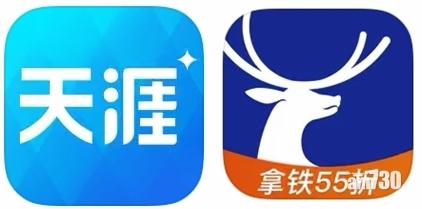工信部：15款App損用戶權益 天涯社區瑞幸咖啡上榜