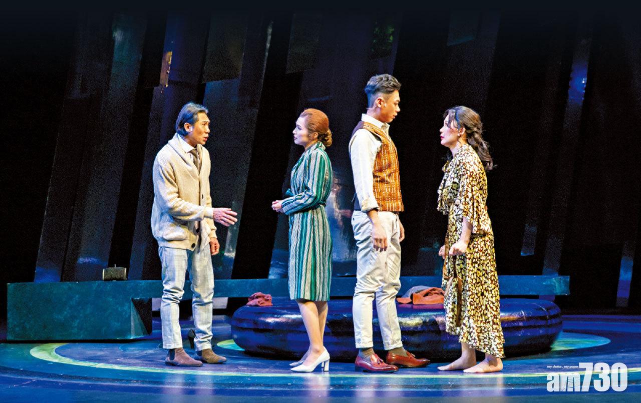 《叛侶》訴說愛情的背叛與救贖