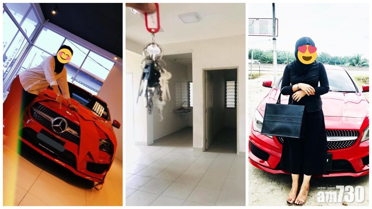 【活得比你好】被渣男友嫌窮兼劈腿　女5年後晒車晒樓報復