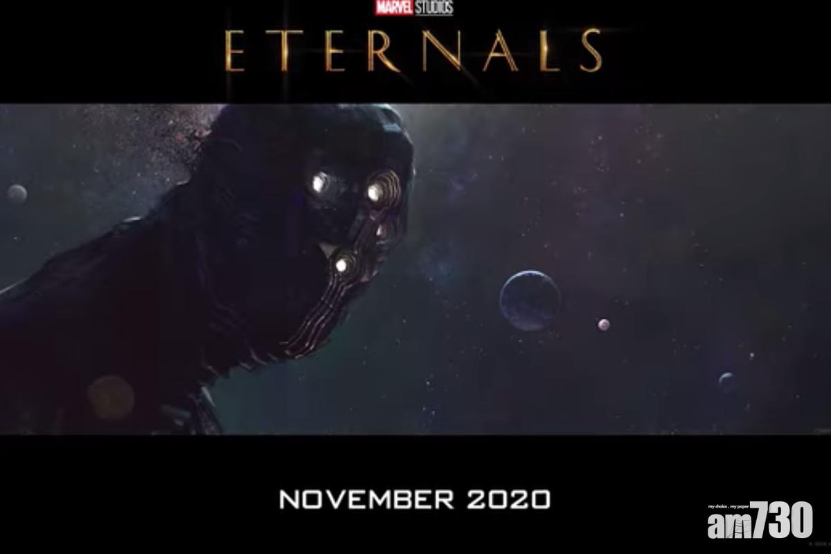 Marvel《永恆族》新海報天神登場