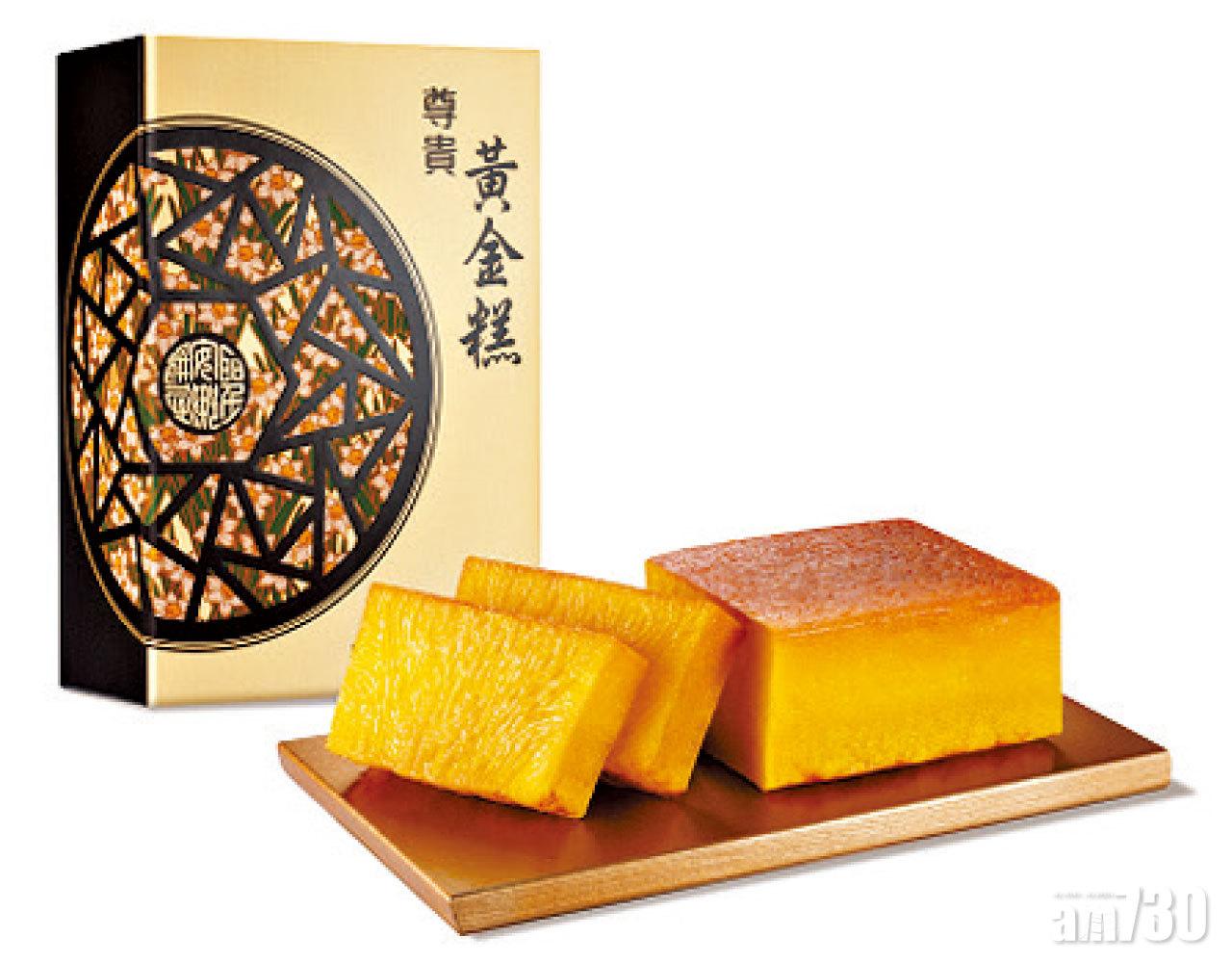 聖安娜賀年糕點優惠