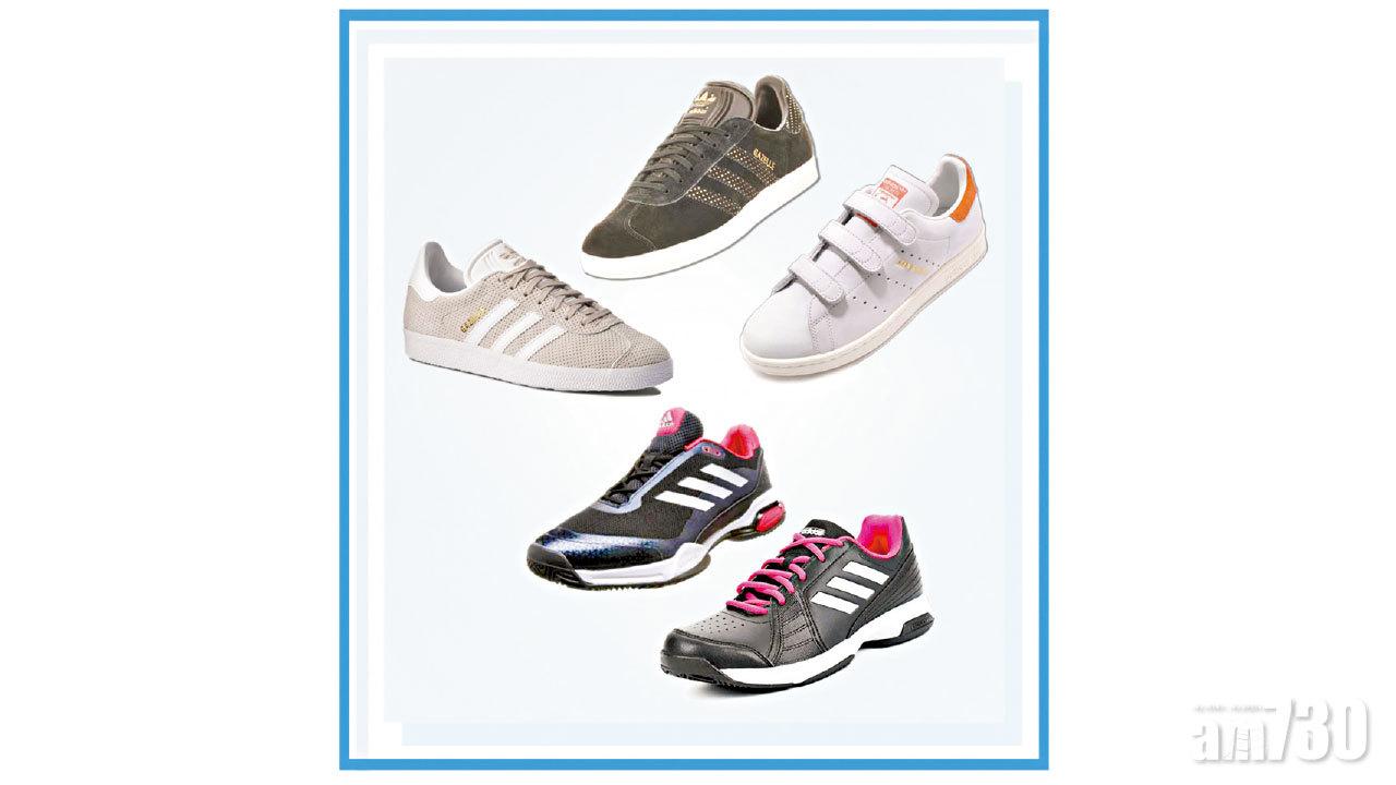 adidas經典鞋款低至$399 