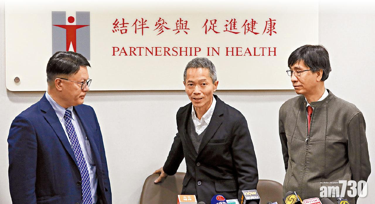 未獲武漢肺炎圖譜 專家：取後可訂快速檢測