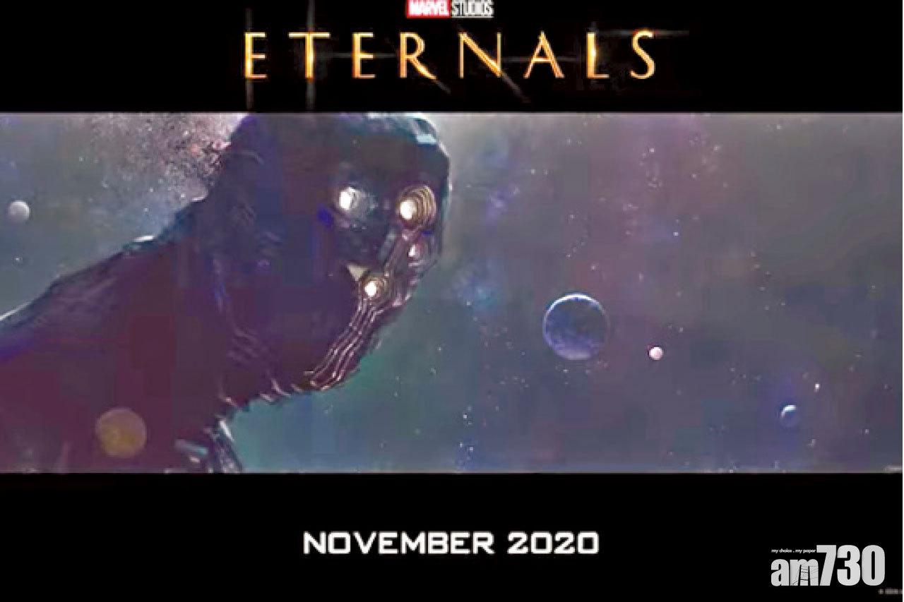 Marvel 《永恆族》 新海報   天神登場被嘲似iPhone