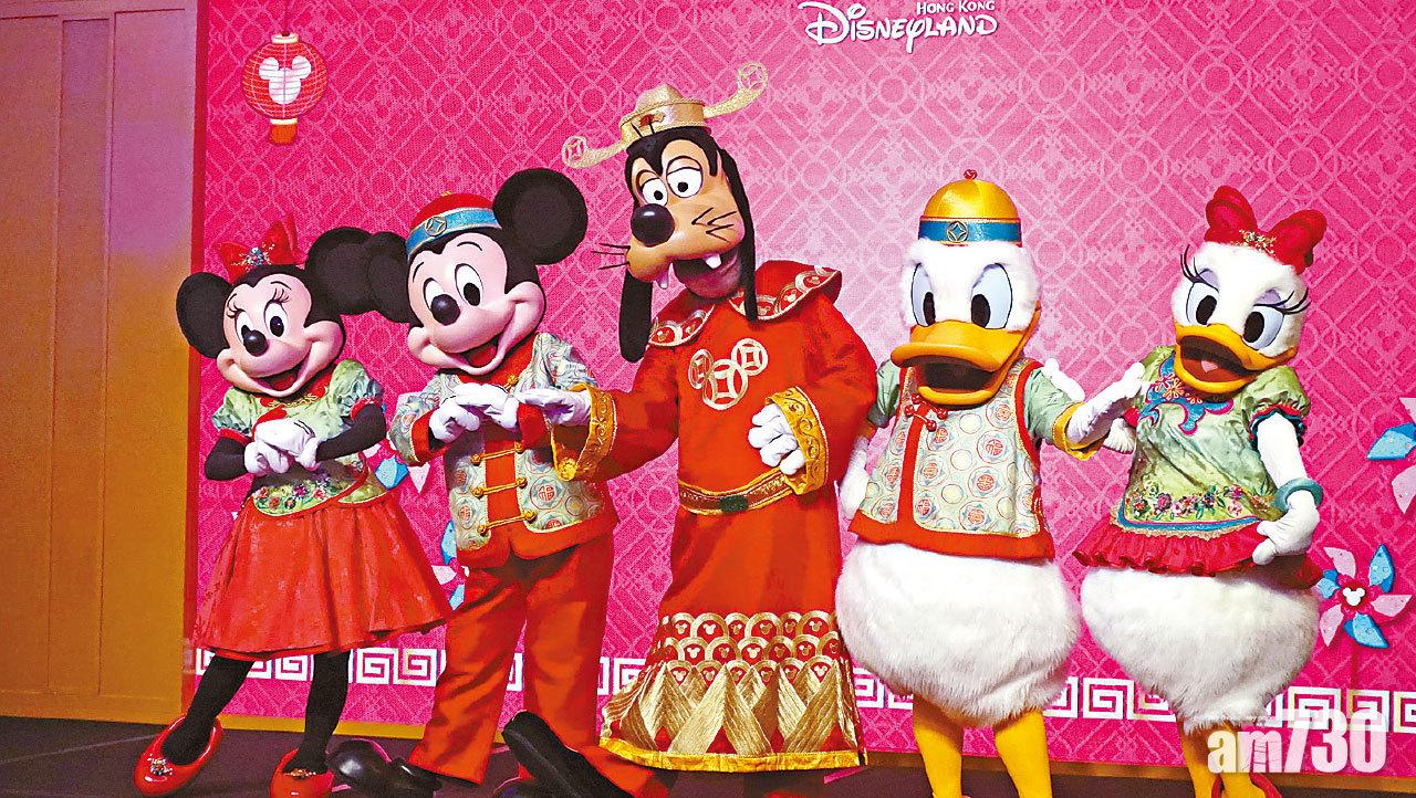 送豬迎「米奇」 港人專享優惠 香港迪士尼868元食齊午晚自助餐