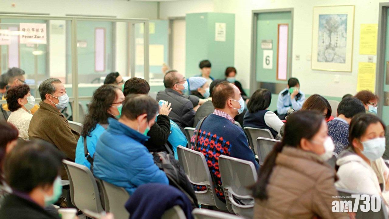冬季流感季節首日　5725人公院睇急症
