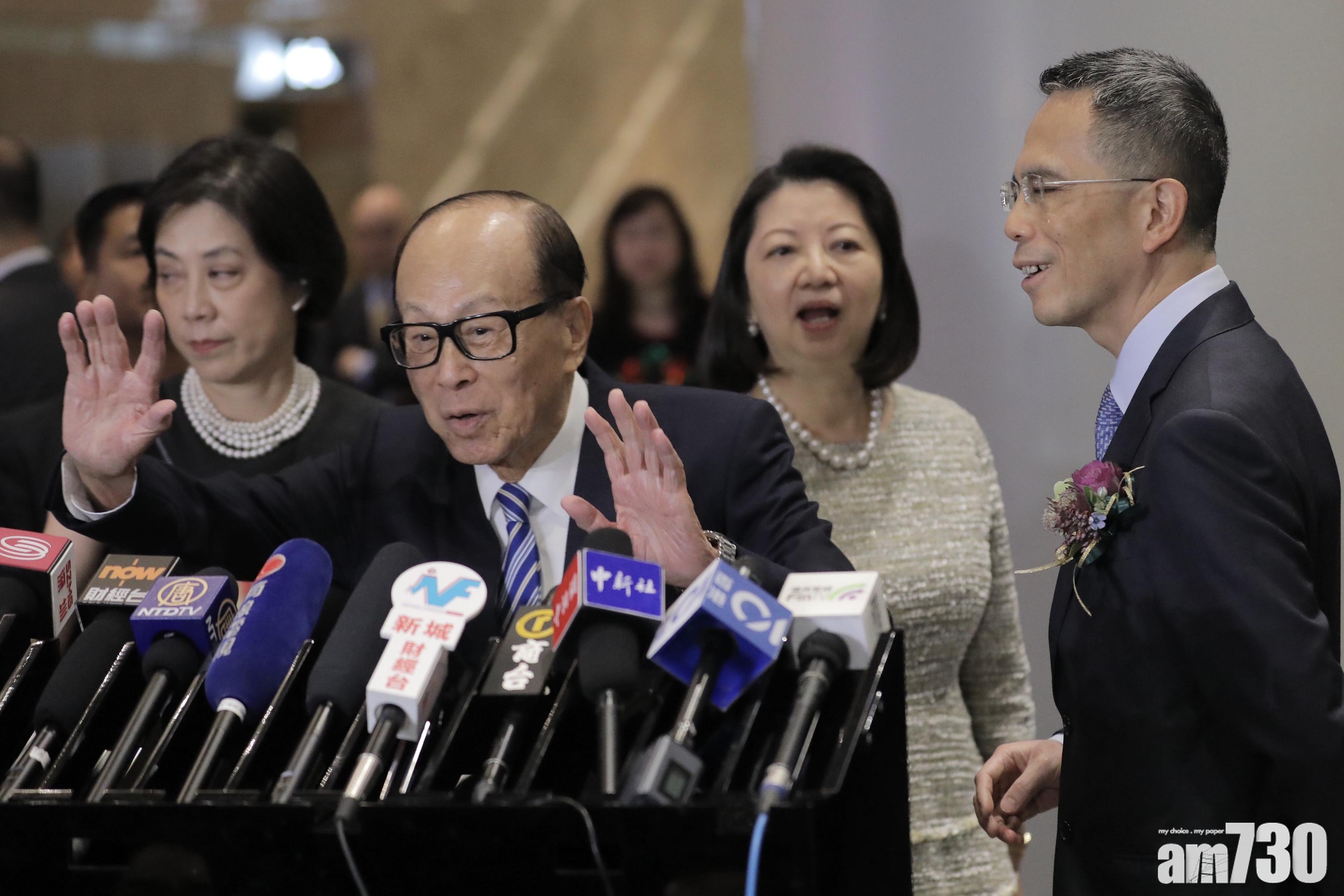 李嘉誠出席長和周年晚宴