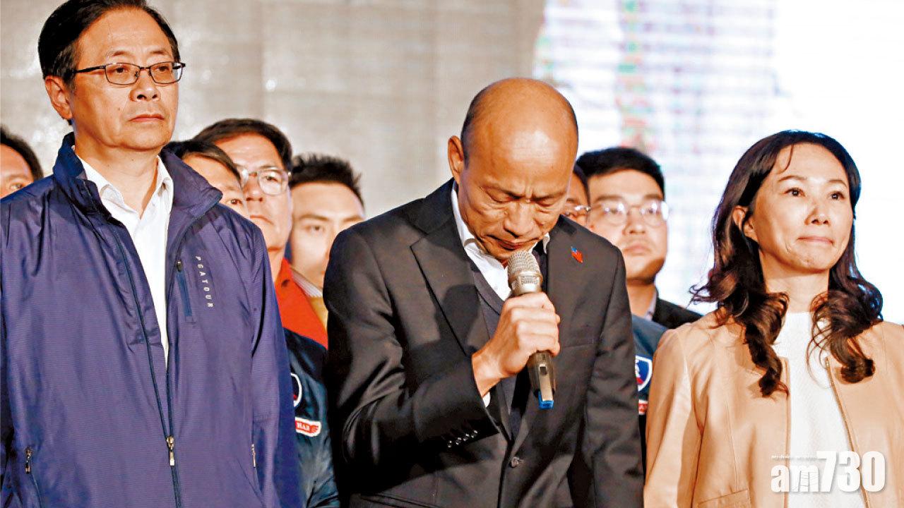 韓國瑜：回高雄努力施政