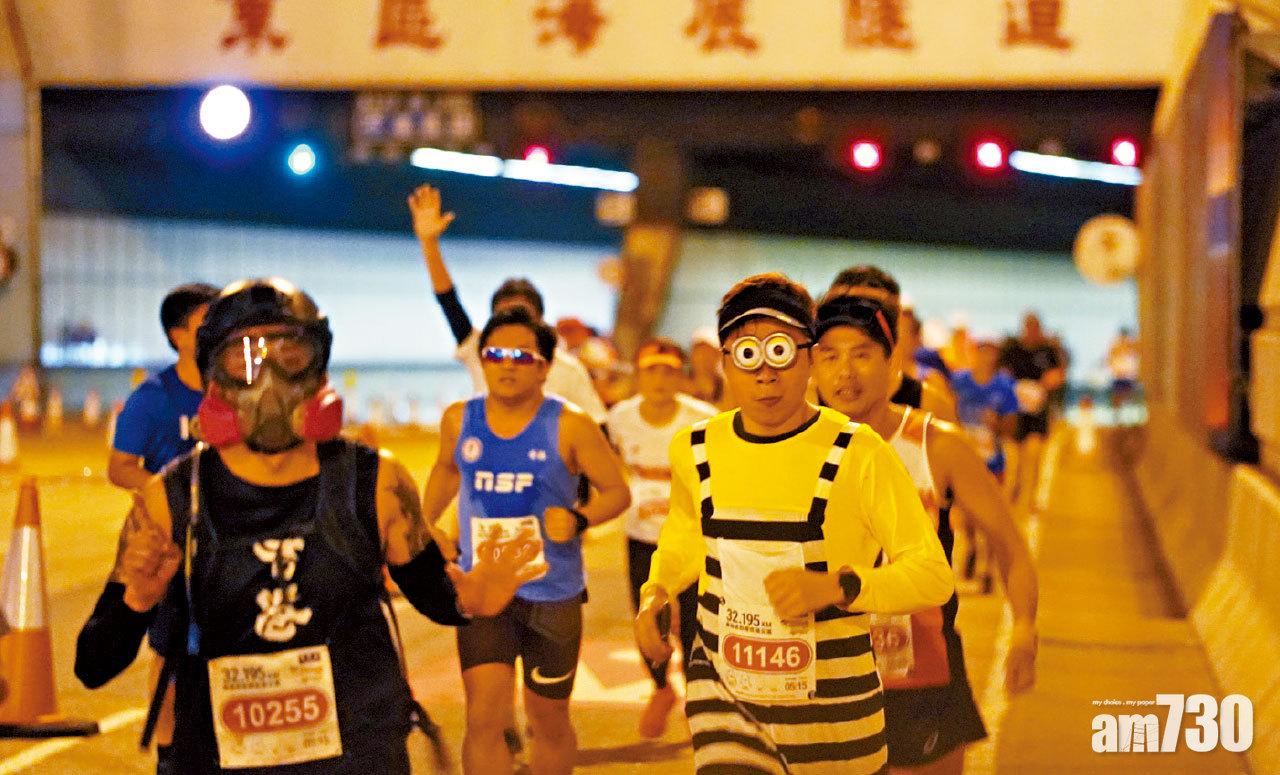 香港街馬開跑  跑手裝扮服飾爭訴求