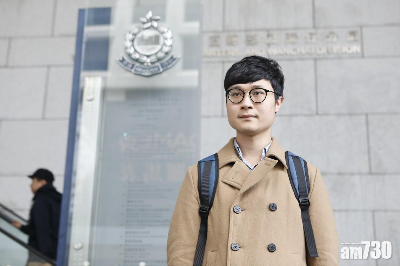 團體擬周日中環遊行  促重啟政改