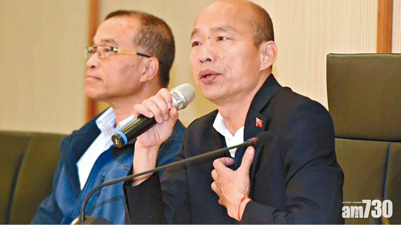 請假近3個月後上班 韓國瑜：不角逐國民黨主席