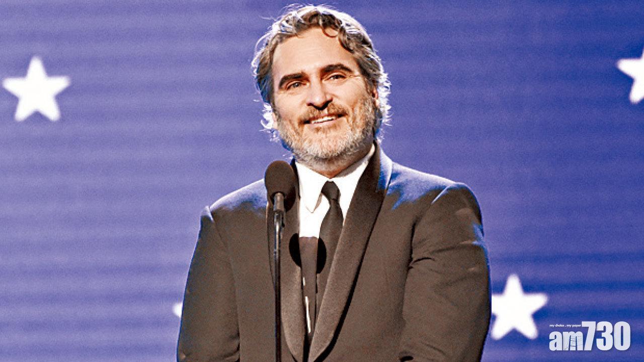 奧斯卡指標 小丑祖昆 影評人之選封帝