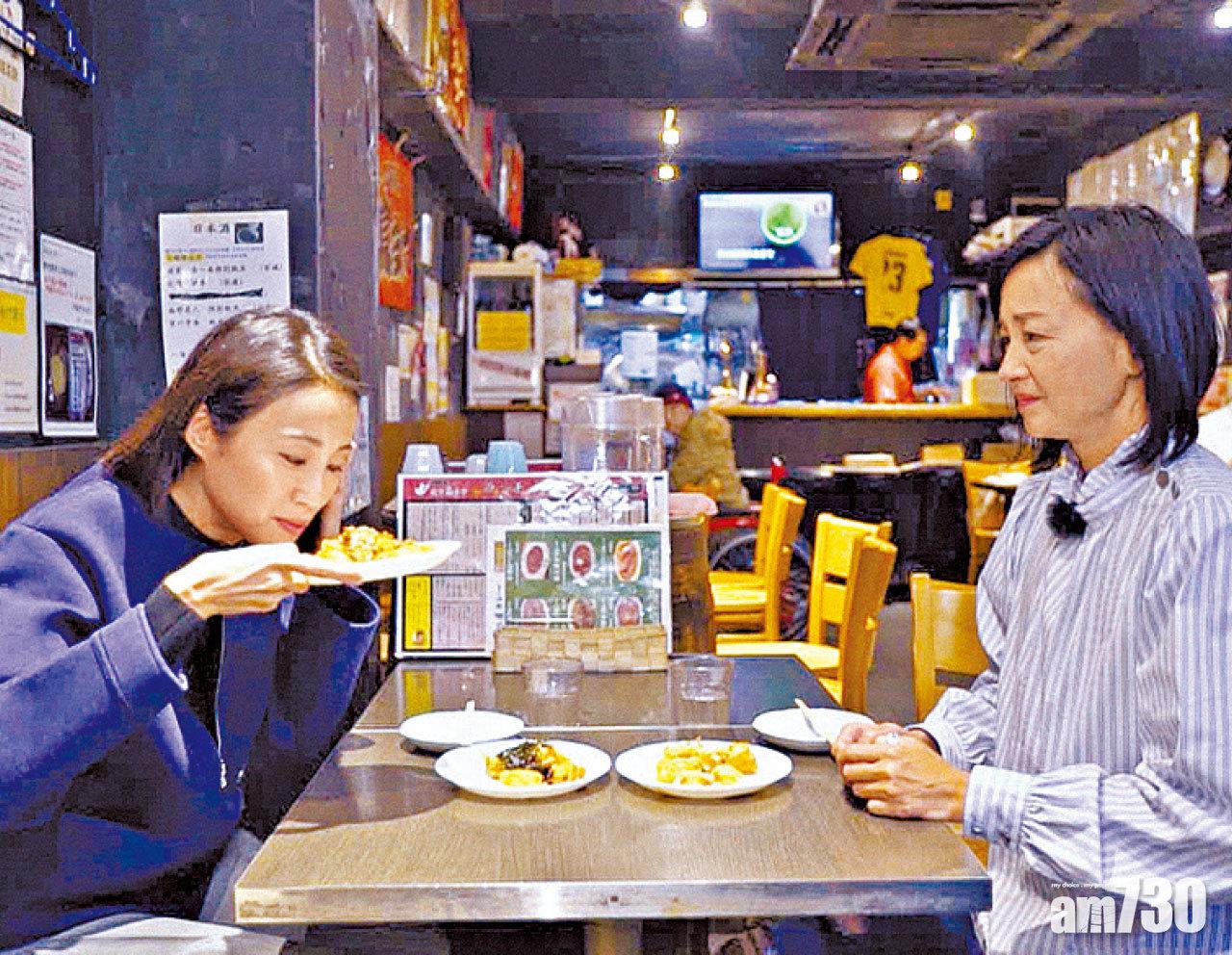 李綺虹愛犬專偷食其底褲