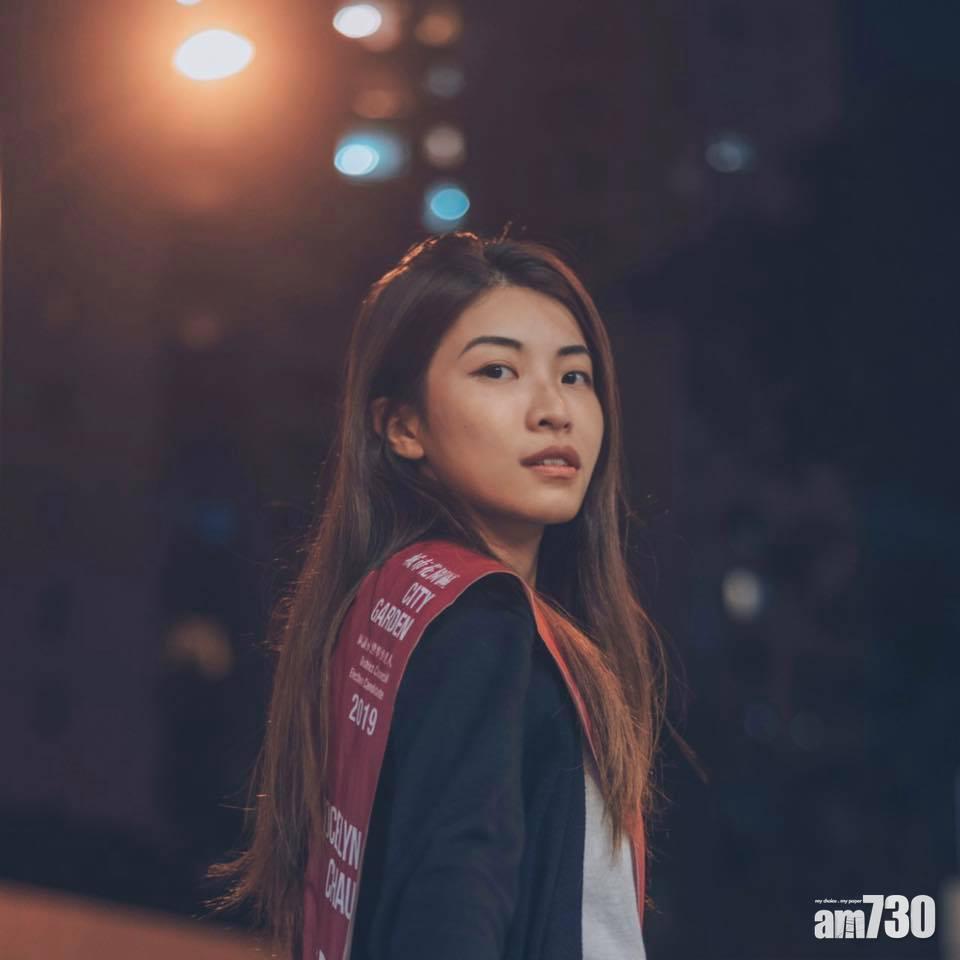 區議員仇栩欣襲警案  官准保釋下月再訊