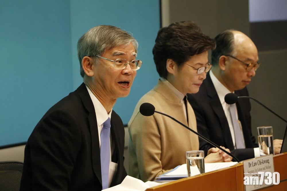 【百億紓困】減交通支出有利就業　羅致光澄清60歲非中年