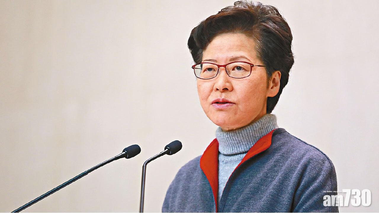 郭基煇倡單程證配額減半  林鄭：現非考慮方案