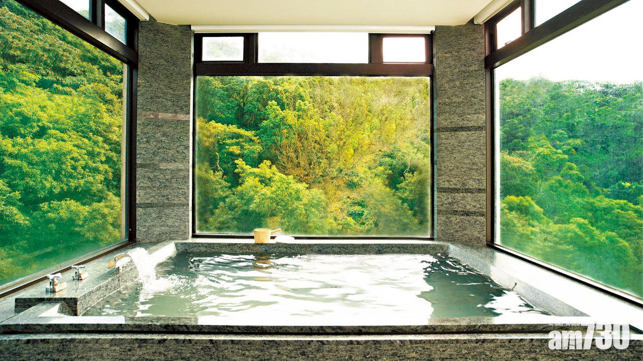 台北北投 找個藉口泡湯去(下)