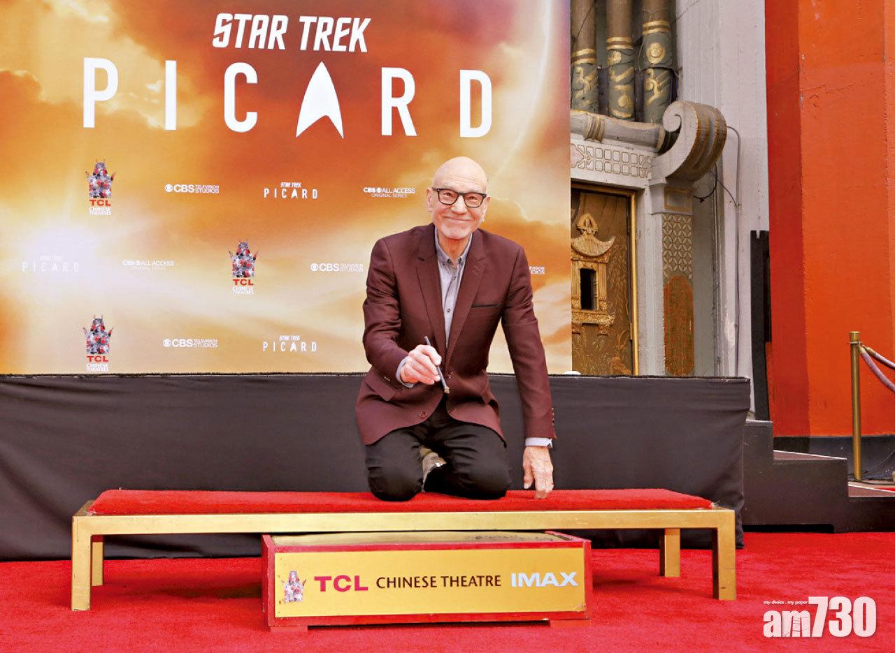 X教授柏德烈登名人堂