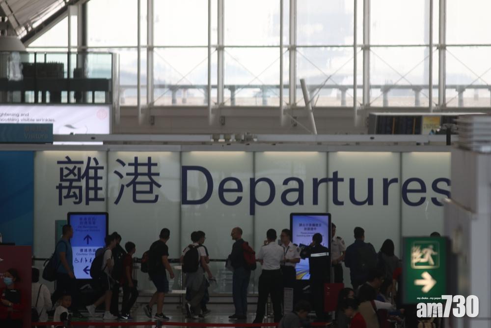 【消委會】移民顧問公司質素參差   勿盡信「不成功不收費」